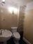 Pocatello Real Estate - MLS #578827 - Photograph #32