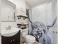 Pocatello Real Estate - MLS #578860 - Photograph #18