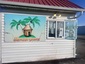 Pocatello Real Estate - MLS #579028 - Photograph #2