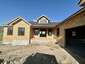 Pocatello Real Estate - MLS #579460 - Photograph #2