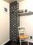 Pocatello Real Estate - MLS #579621 - Photograph #15