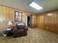 Pocatello Real Estate - MLS #579643 - Photograph #4