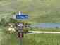 Pocatello Real Estate - MLS #579646 - Photograph #29
