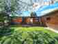 Pocatello Real Estate - MLS #579648 - Photograph #2