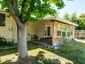 Pocatello Real Estate - MLS #579649 - Photograph #9