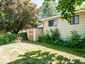 Pocatello Real Estate - MLS #579649 - Photograph #11