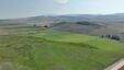 Pocatello Real Estate - MLS #579658 - Photograph #7