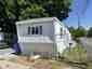 Pocatello Real Estate - MLS #579678 - Photograph #2