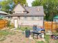 Pocatello Real Estate - MLS #580637 - Photograph #48