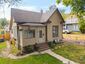 Pocatello Real Estate - MLS #580637 - Photograph #49