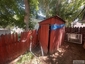 Pocatello Real Estate - MLS #580787 - Photograph #5