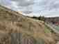 Pocatello Real Estate - MLS #581192 - Photograph #7