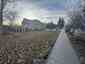 Pocatello Real Estate - MLS #581866 - Photograph #4
