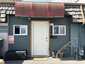Pocatello Real Estate - MLS #581950 - Photograph #32