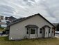 Pocatello Real Estate - MLS #581984 - Photograph #4