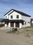 Pocatello Real Estate - MLS #582173 - Photograph #2