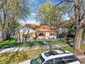 Pocatello Real Estate - MLS #582200 - Photograph #40