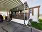 Pocatello Real Estate - MLS #582243 - Photograph #2