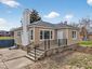 Pocatello Real Estate - MLS #582272 - Photograph #40