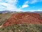 Pocatello Real Estate - MLS #582276 - Photograph #9