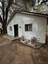 Pocatello Real Estate - MLS #582279 - Photograph #2