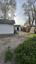 Pocatello Real Estate - MLS #582279 - Photograph #29