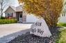 Pocatello Real Estate - MLS #582280 - Photograph #2