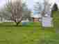 Pocatello Real Estate - MLS #582303 - Photograph #6