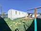 Pocatello Real Estate - MLS #582329 - Photograph #18