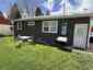 Pocatello Real Estate - MLS #582385 - Photograph #31