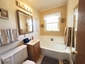 Pocatello Real Estate - MLS #582433 - Photograph #15
