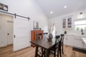 Pocatello Real Estate - MLS #582437 - Photograph #12