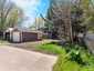 Pocatello Real Estate - MLS #582440 - Photograph #5