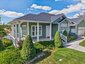 Pocatello Real Estate - MLS #582563 - Photograph #41