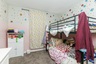 Pocatello Real Estate - MLS #582713 - Photograph #17