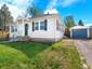 Pocatello Real Estate - MLS #582743 - Photograph #36