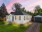 Pocatello Real Estate - MLS #582743 - Photograph #4