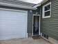 Pocatello Real Estate - MLS #582966 - Photograph #3