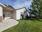 Pocatello Real Estate - MLS #583005 - Photograph #2