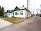 Pocatello Real Estate - MLS #583138 - Photograph #2