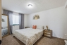Pocatello Real Estate - MLS #583239 - Photograph #35