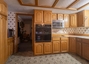 Pocatello Real Estate - MLS #583366 - Photograph #25