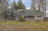 Pocatello Real Estate - MLS #583370 - Photograph #2