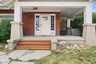 Pocatello Real Estate - MLS #583407 - Photograph #33