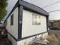 Pocatello Real Estate - MLS #583496 - Photograph #3