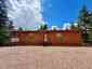 Pocatello Real Estate - MLS #583631 - Photograph #4