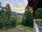 Pocatello Real Estate - MLS #583631 - Photograph #23