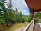 Pocatello Real Estate - MLS #583632 - Photograph #6