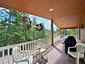 Pocatello Real Estate - MLS #583632 - Photograph #7