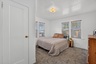 Pocatello Real Estate - MLS #583640 - Photograph #14